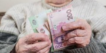 На Рівненщині почали виплачувати пенсії за листопад 